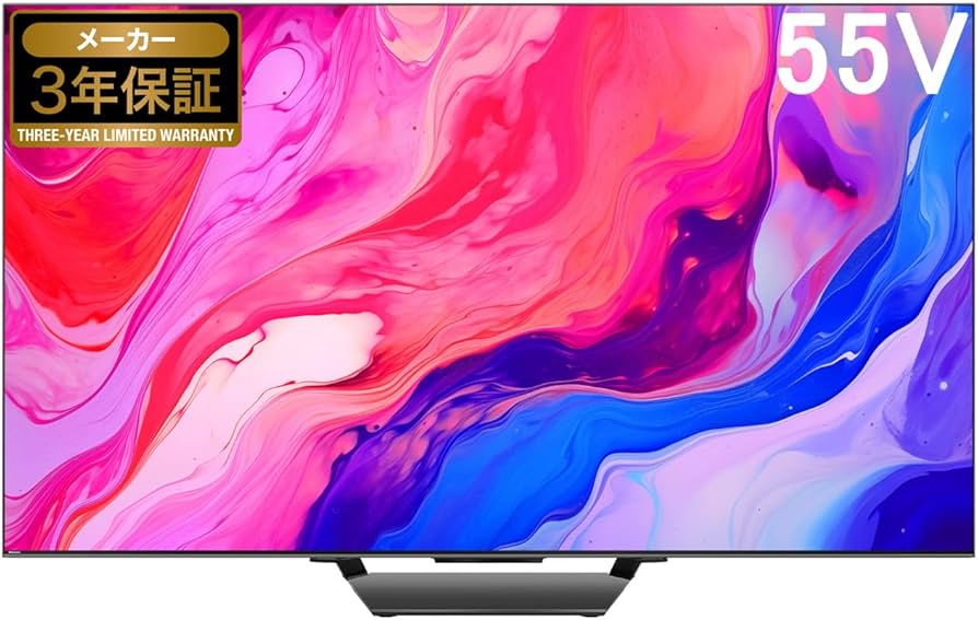 Amazon | ハイセンス 55V型 55U8N 4K Mini LED 量子ドット ダブル録画