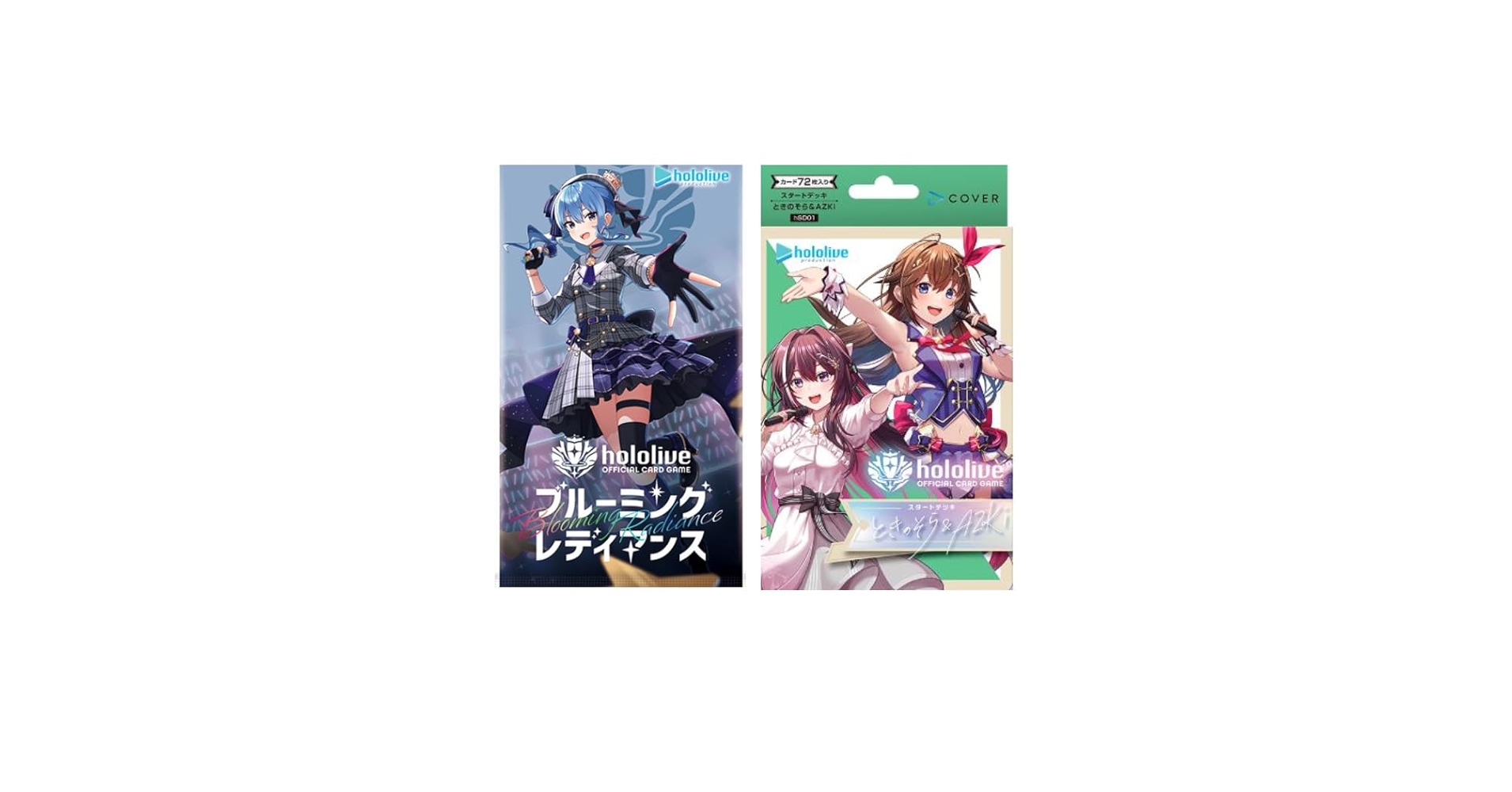 Amazon.co.jp: ホロライブ hololive OFFICIAL CARD GAME ときのそら