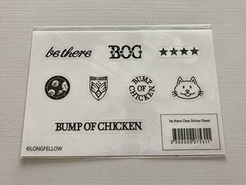Amazon | BUMP OF CHICKEN クリア ステッカー シート バンプオブチキン