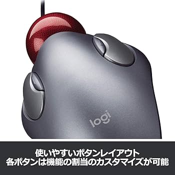 Amazon.co.jp: ロジクール TM-150n トラックマン マーブル 有線 マウス