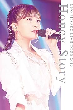 Amazon.co.jp: UNO MISAKO LIVE TOUR 2019 -Honey Story-(Blu-ray Disc