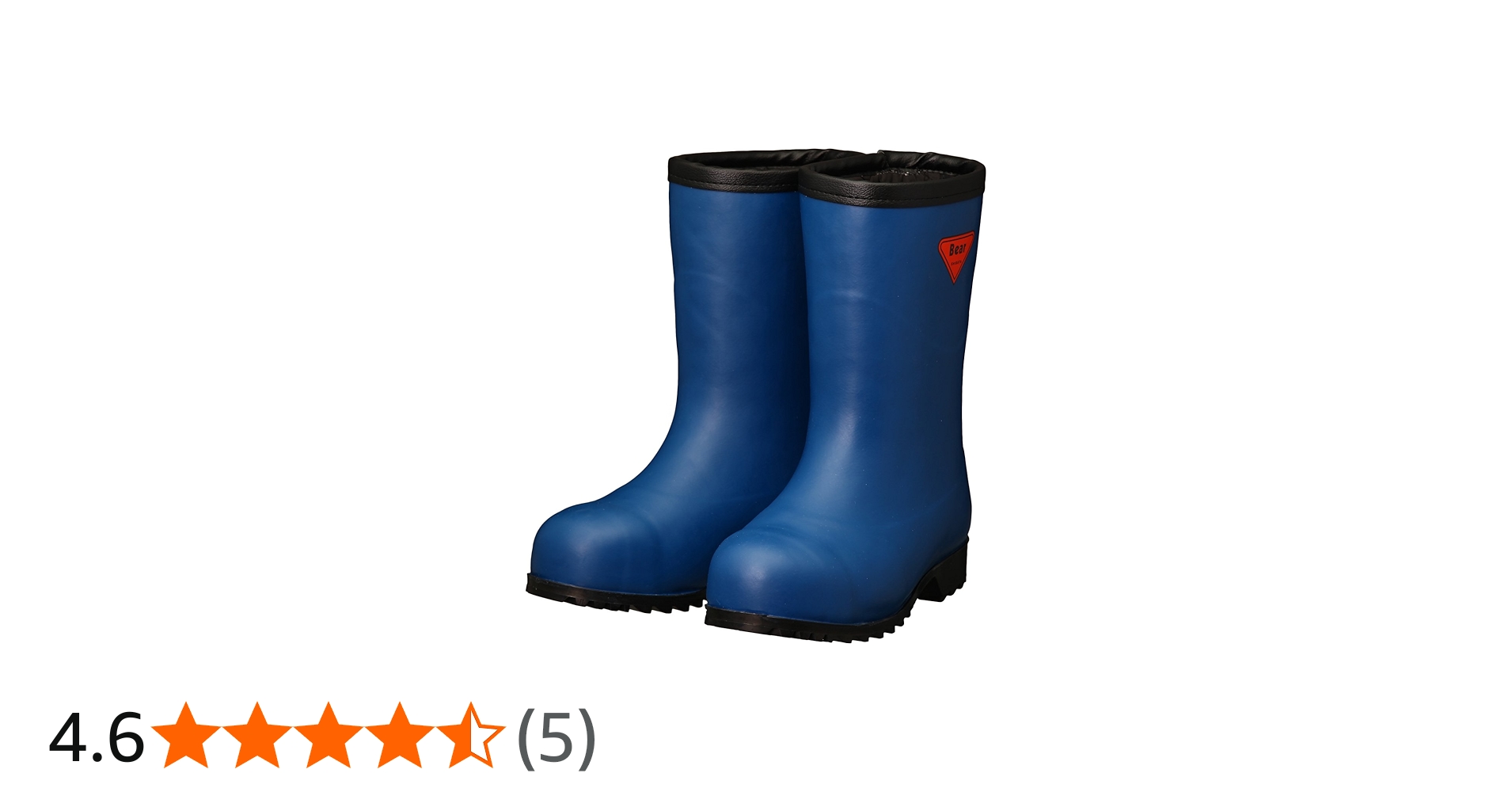 Amazon.co.jp: SHIBATA 防寒安全長靴セーフティベアー#1011白熊