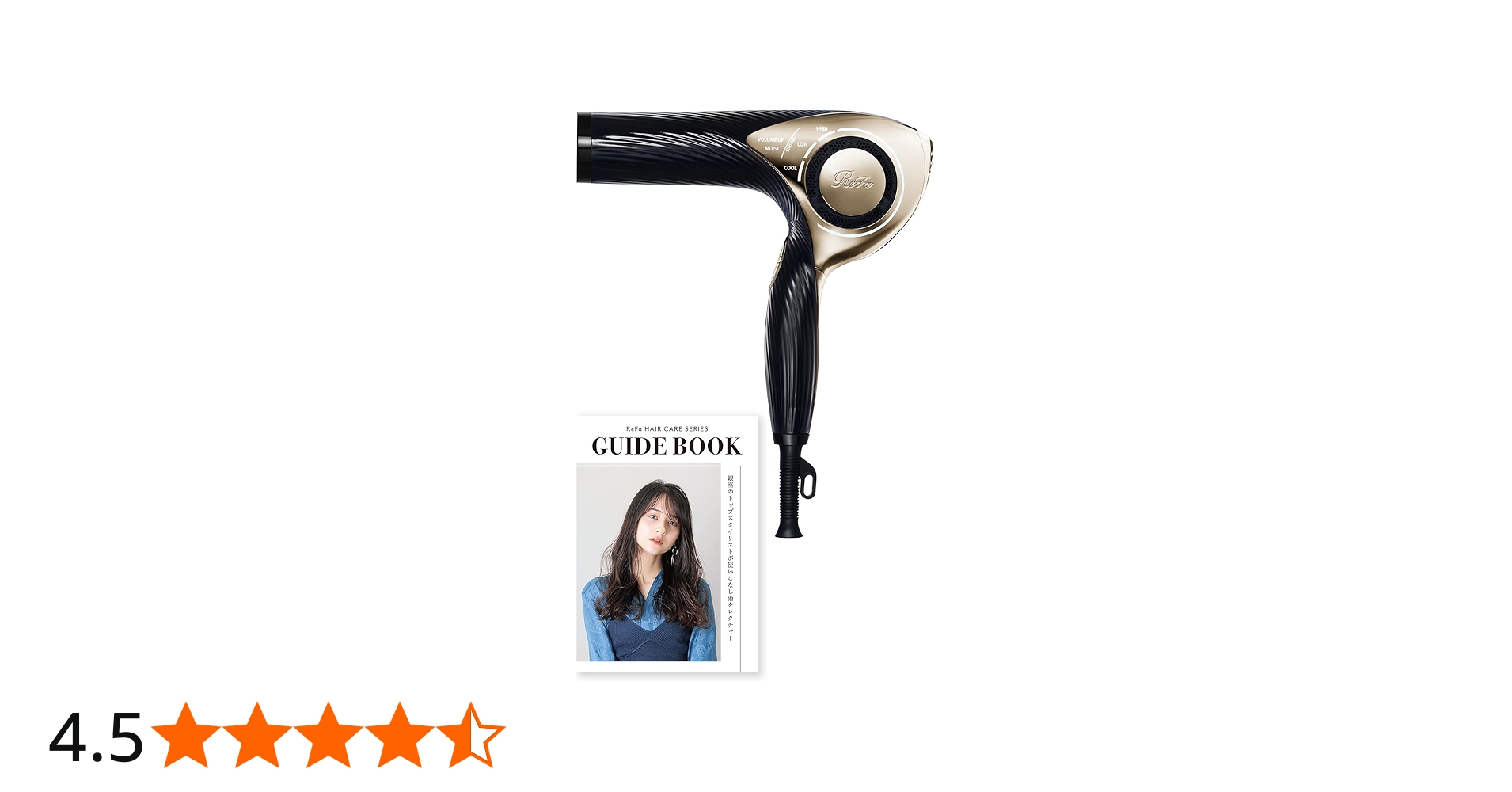 Amazon.co.jp: 【公式ストア限定】ReFa DRYER リファ ドライヤー