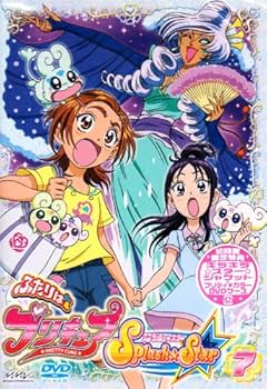 Amazon.co.jp: ふたりはプリキュア Splash☆Star 【7】 [DVD] : 樹元