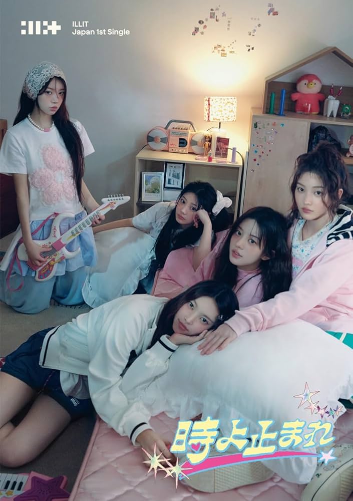 Amazon.co.jp: 時よ止まれ (初回限定盤): ミュージック