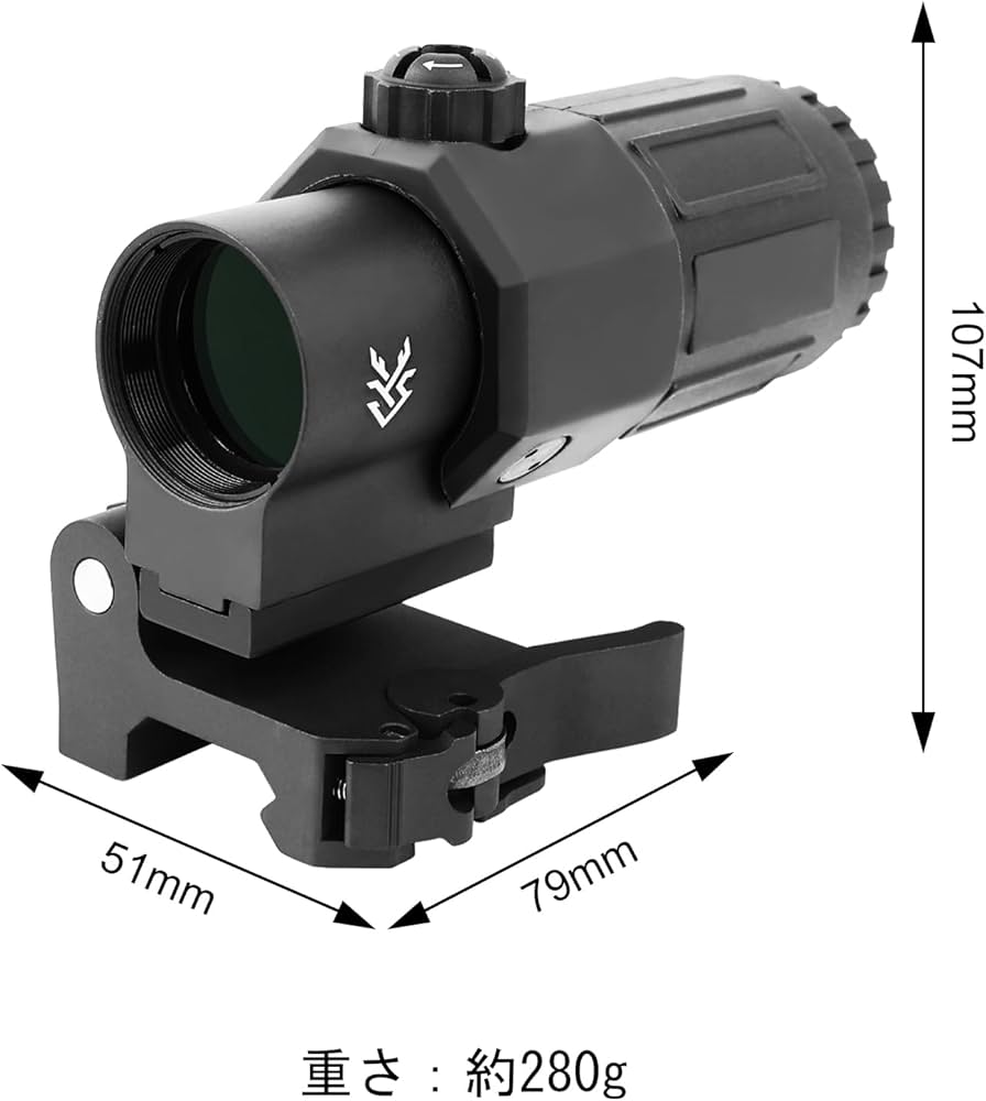 Amazon | SWAMP DEER OPTICS マグニファイア&ドットサイトセット G33