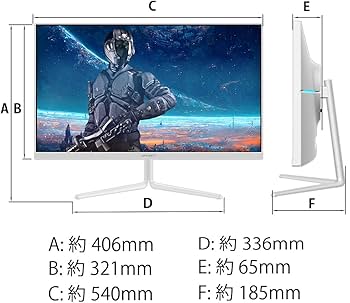 Amazon.co.jp: JAPANNEXT 23.8インチ ゲーミングモニター 240Hz 1ms
