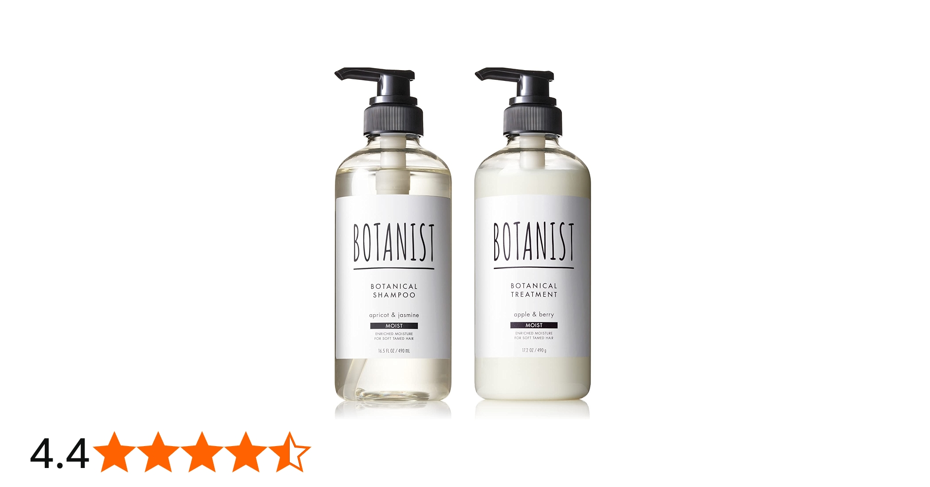 Amazon | BOTANIST ボタニスト | シャンプー トリートメント セット