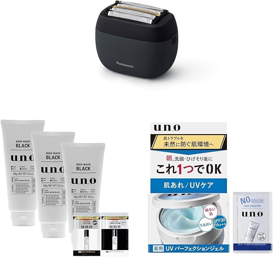 Amazon | パナソニック ラムダッシュ パームインシェーバー メンズ