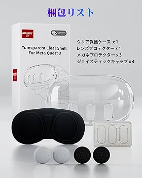 Amazon.co.jp: Meta Quest 3用OLCLSSアクセサリー、Oculus Quest 3用VR