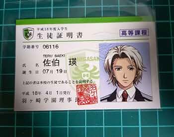 61tEMQFBqzL._AC_UF350,