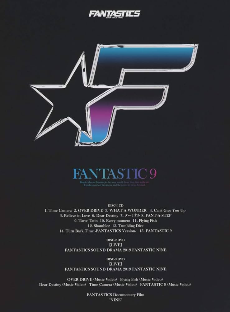 Amazon.co.jp: FANTASTIC 9(CD+DVD2枚組)(初回生産限定): ミュージック