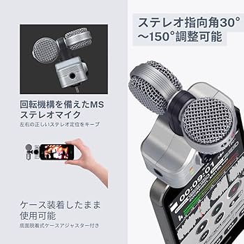 Amazon | ZOOM ズーム iQ7 Lightning接続 ステレオマイク iPhone iPad