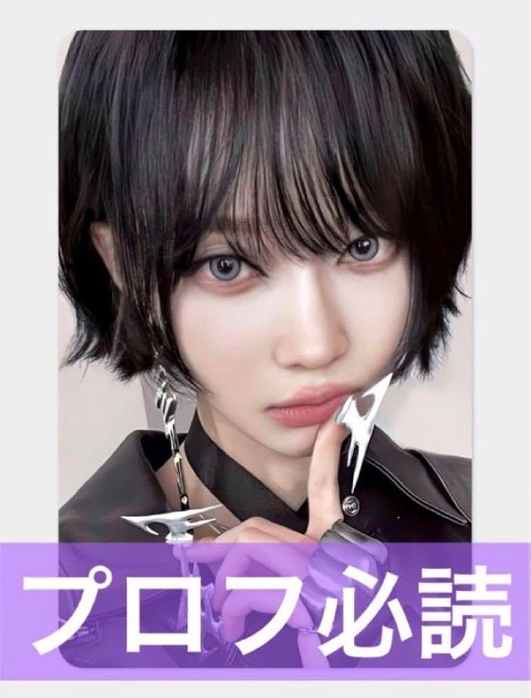 aespa kms 中国 上海 当選者限定 トレカ ウィンター 【公式通販】