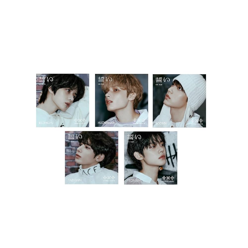 Genie Music TXT - Japan 4th Single Chikai [Limited Member Solo