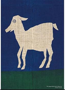 Amazon.co.jp: 柚木沙弥郎 ポスター 2枚セット 型染山羊文暖簾 型染爪