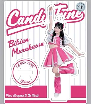 Amazon.co.jp: CANDY TUNE 村川 緋杏 アクスタ : ホーム＆キッチン