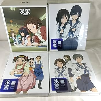 Amazon.co.jp: 特典全付初回版 Blu-ray 氷菓 限定版 全11巻セット