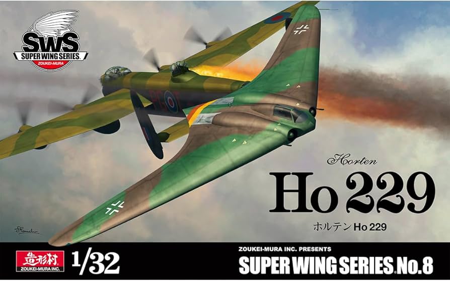 Amazon.co.jp: ボークス 造形村 SWS 1/32 ホルテン Ho 229