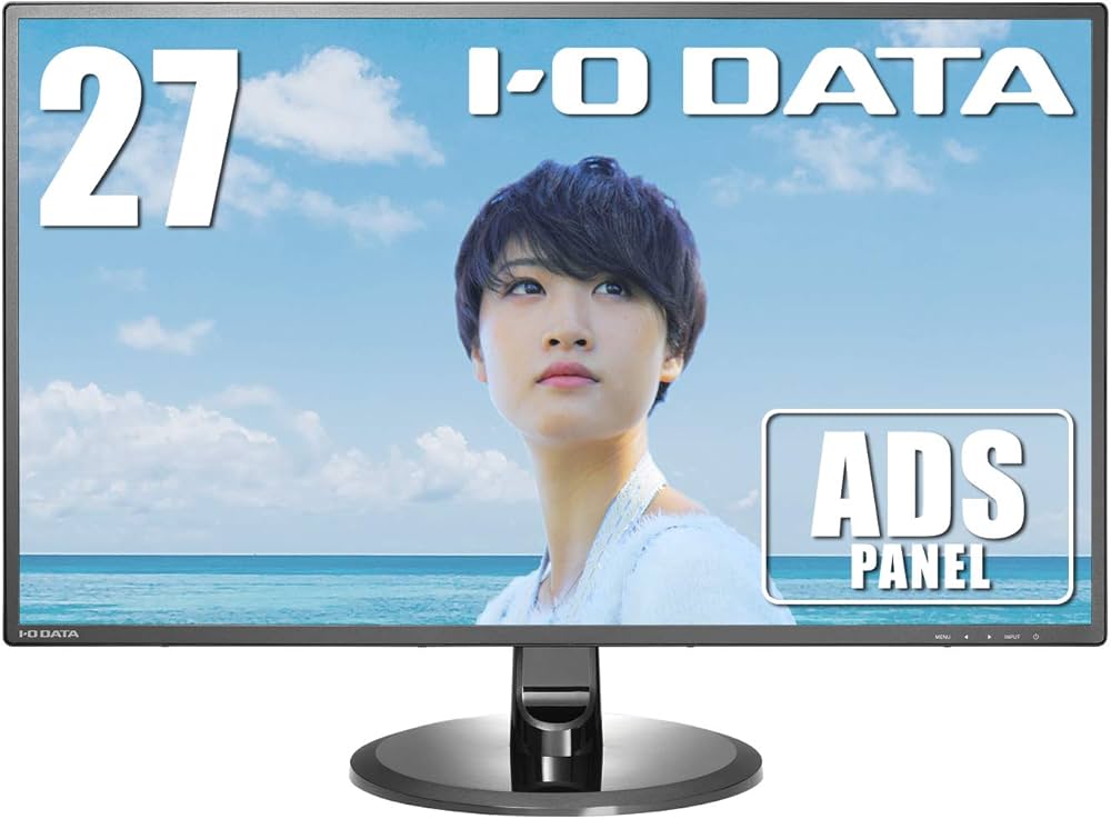 Amazon.co.jp: I-O DATA 27型ワイド液晶ディスプレイ (ブルーライト