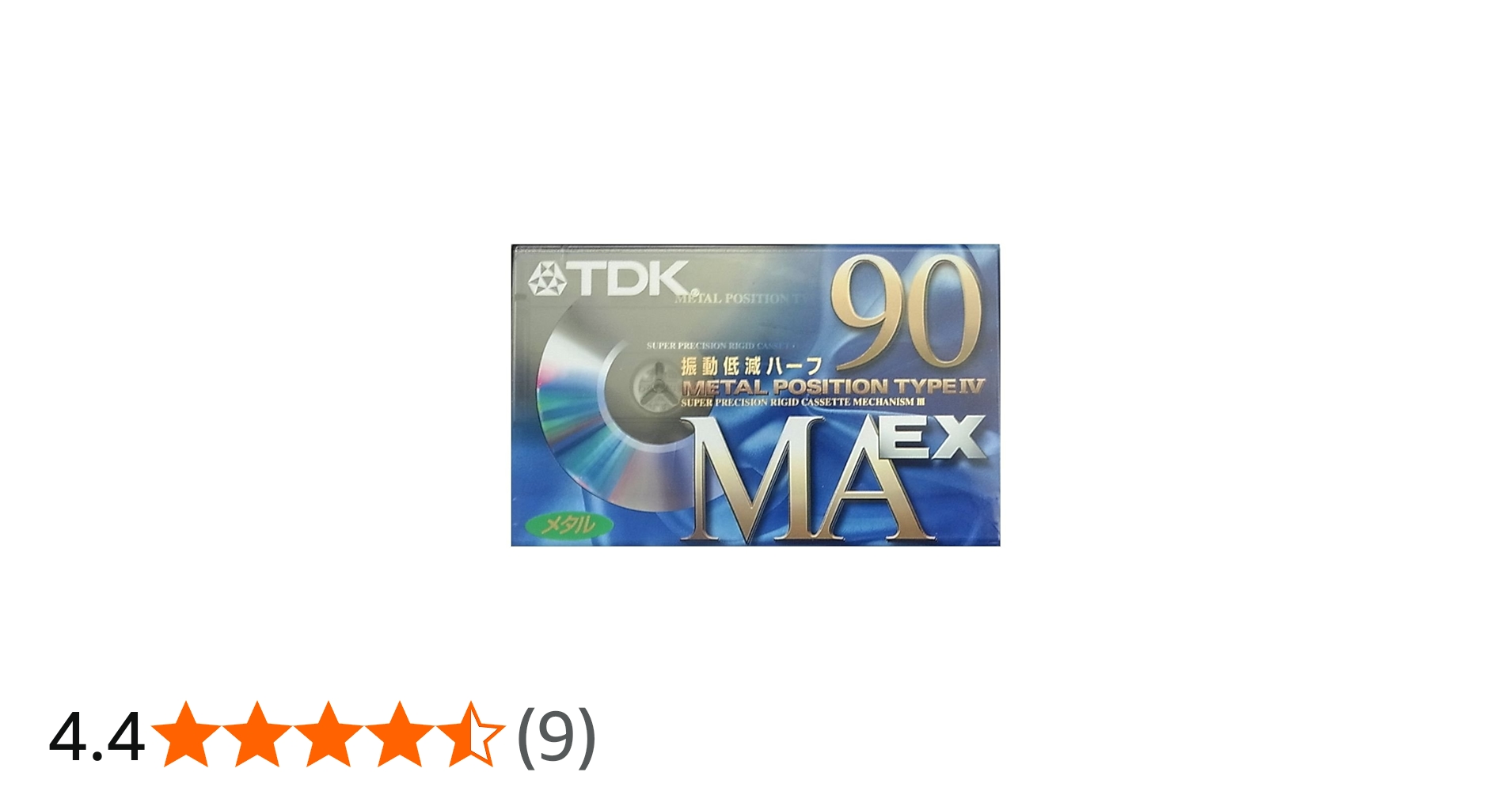 Amazon | TDK メタルテープ カセットテープ 90分 振動低減ハーフ採用