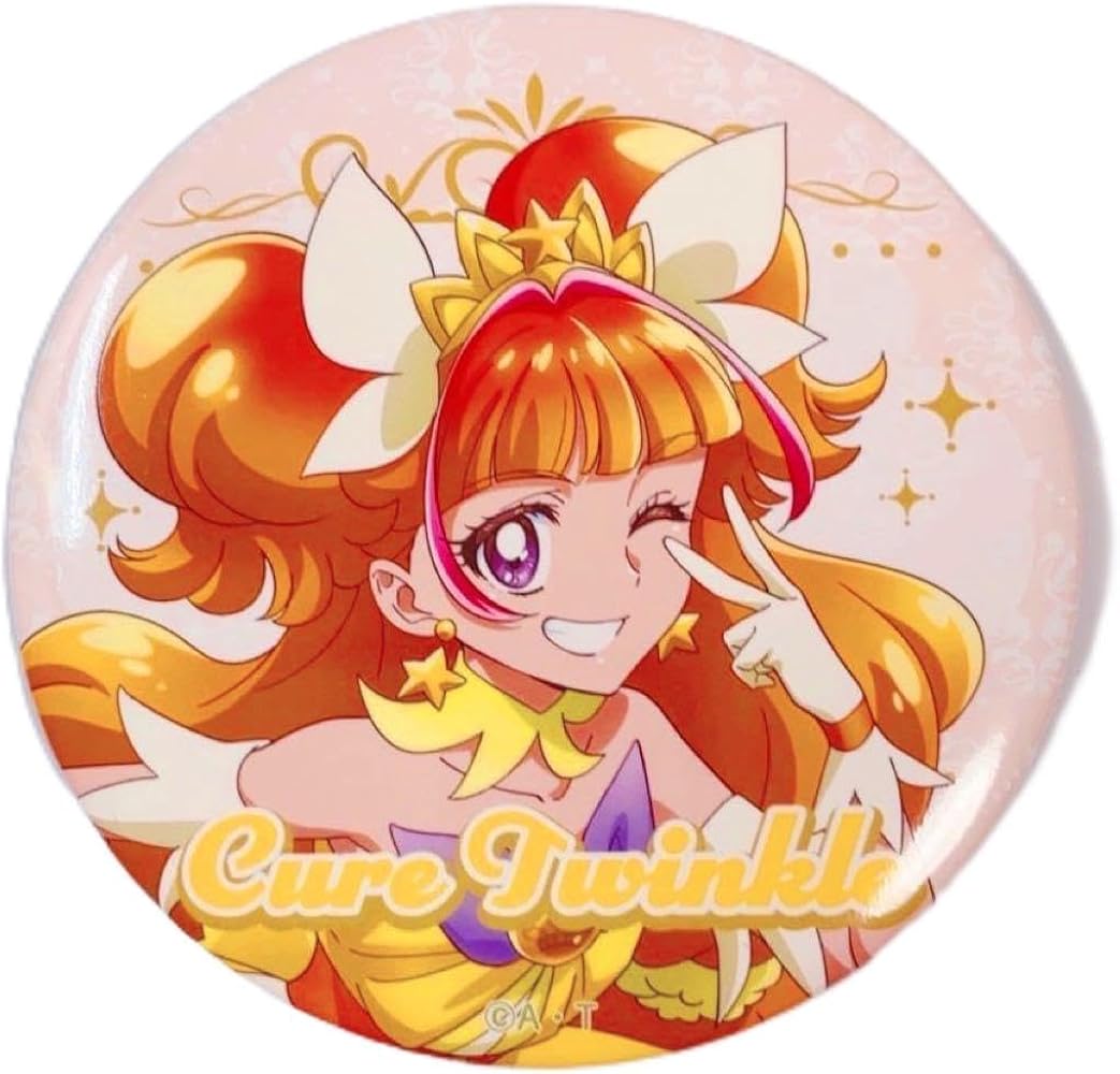 Amazon.co.jp: 全プリキュア展 キュアトゥインクル缶バッジ プリンセス