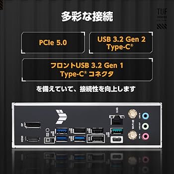 Amazon | ASUS TUF GAMING B650-E WIFI AMD Ryzen 7000 シリーズ AM5