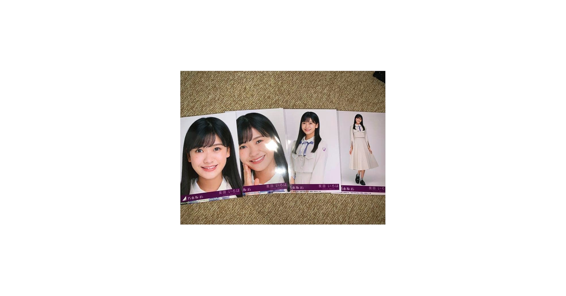 Amazon.co.jp: 乃木坂46 生写真 奥田いろは 30th 好きというのはロック