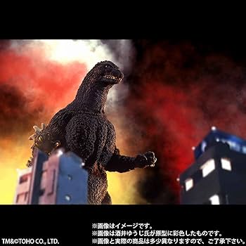 Amazon.co.jp: 東宝30cmシリーズ 酒井ゆうじ造形コレクション ゴジラ
