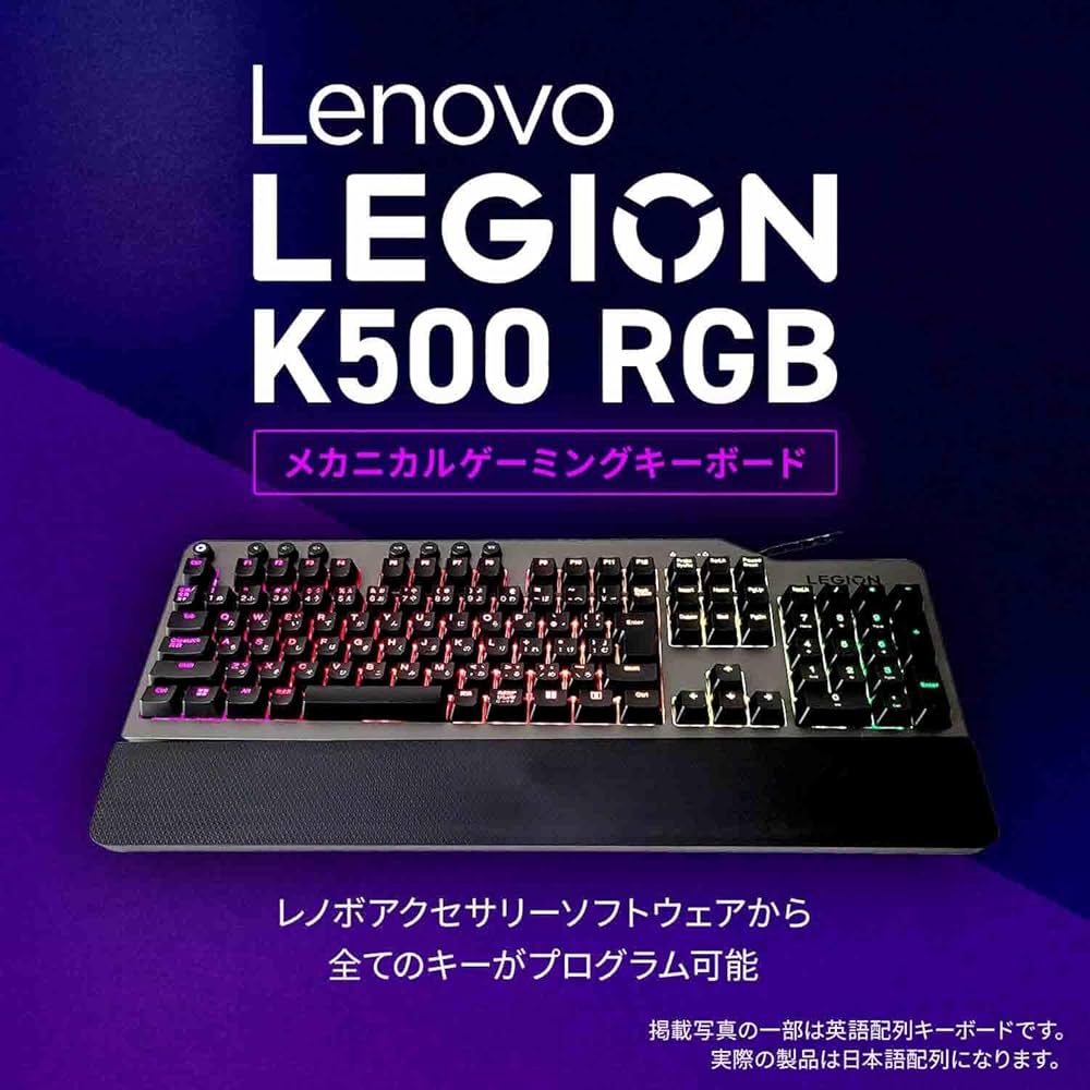 Amazon | 【公式・直販】 純正 レノボ 国内正規品 レノボ公式 Lenovo