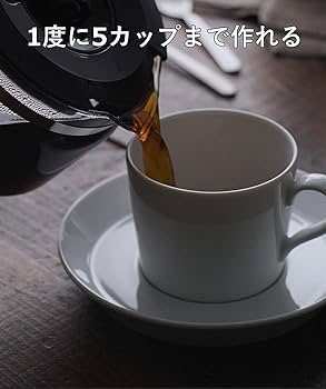 Amazon | パナソニック コーヒーメーカー 全自動 ミル付き 沸騰浄水