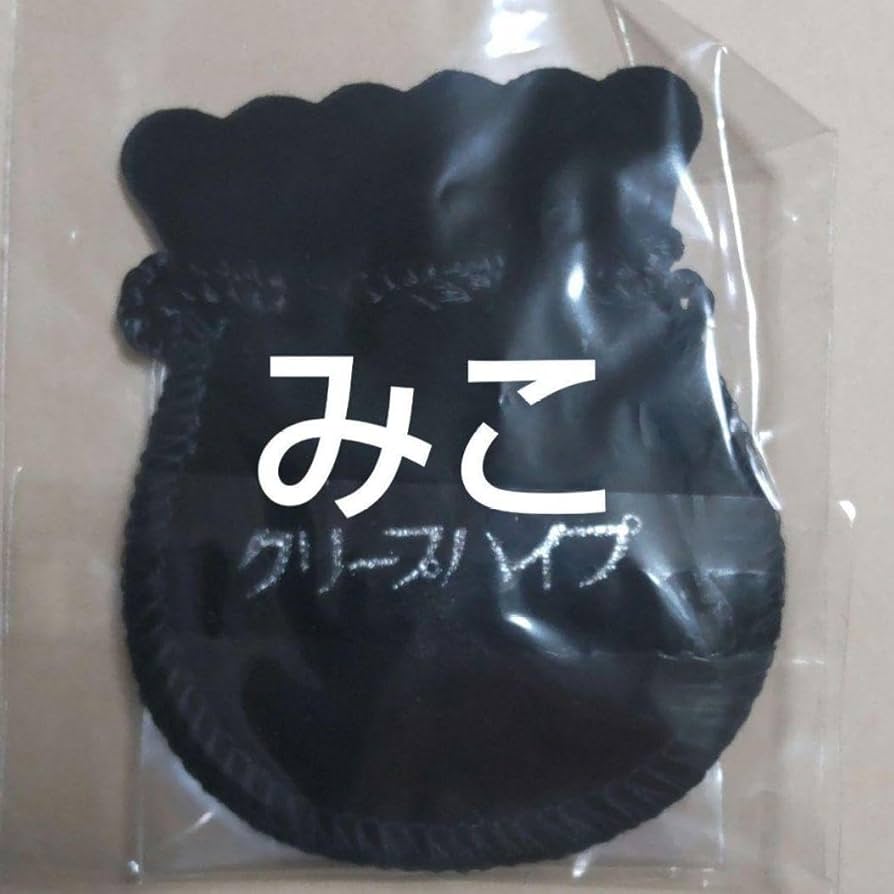 Amazon.co.jp: ※片耳用 クリープハイプ クリープ 女 ピアス 尾崎世界観