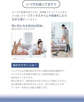Amazon.co.jp: Sクララ S CLARA オーバーナイトウォーターフル