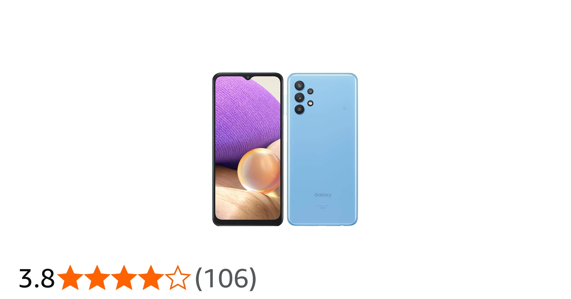 Amazon | SIMフリー au Galaxy A32 5G SCG08 [オーサムブルー