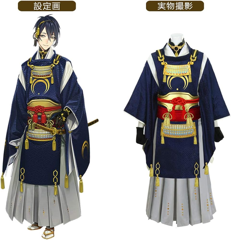 Amazon.co.jp: Cos Monde 刀剣乱舞-ONLINE- 三日月宗近 戦闘服