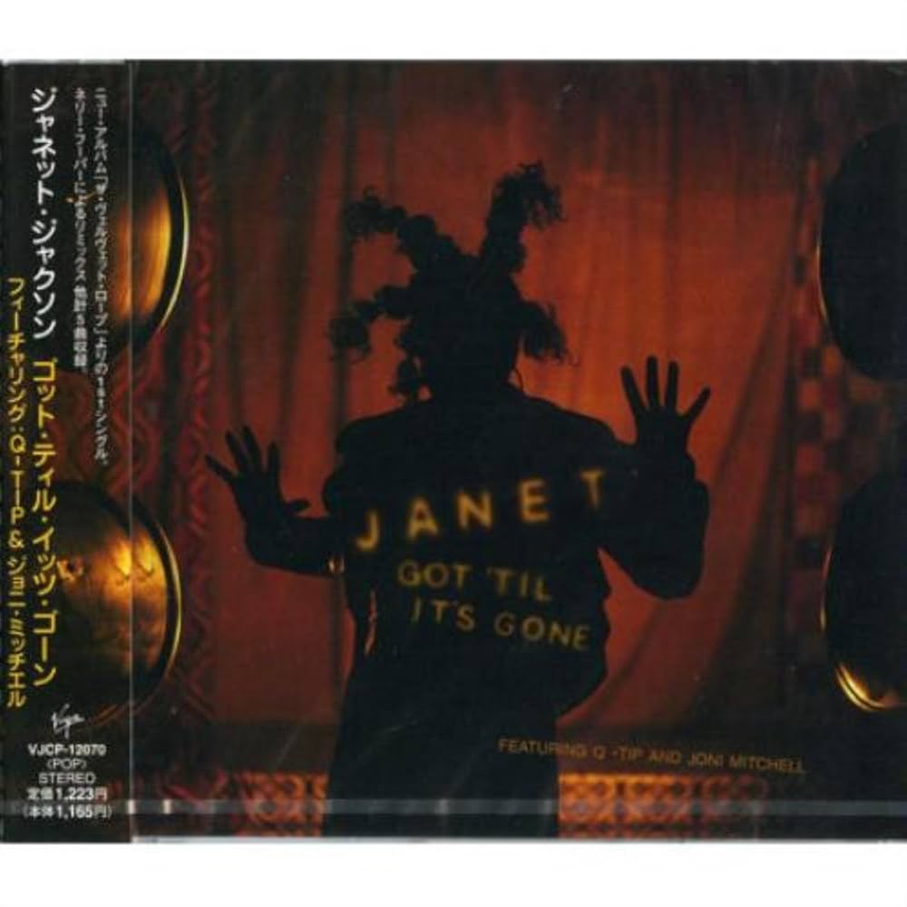 Amazon.co.jp: ゴット・ティル・イッツ・ゴーン: ミュージック