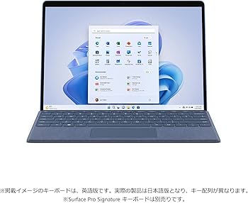 Amazon.co.jp: マイクロソフト Surface Pro 9 / Office H&B 2021 搭載
