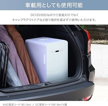 Amazon | VERSOS 冷温庫 24L ホワイト -9℃～60℃ 保冷庫 日本製ダブル