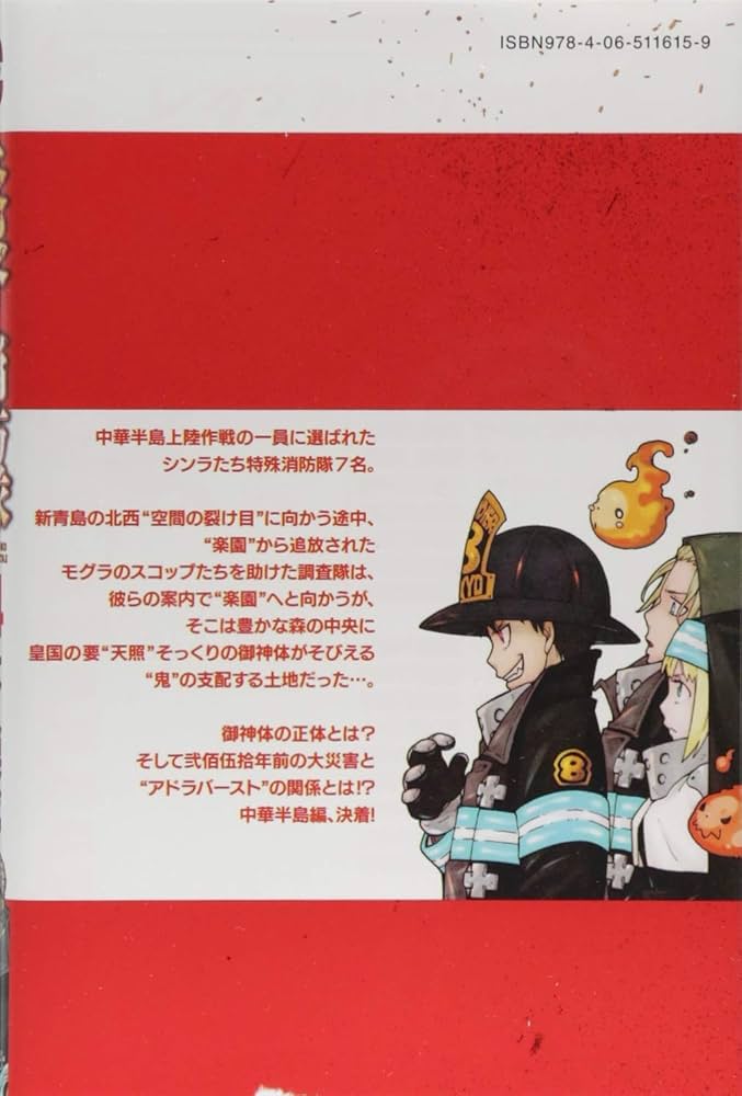 61uHJ3Rce6L._AC_UF1000,