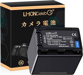 Amazon | Li-ion Celeb Panasonic対応 Panasonic HC-V550M 互換 対応