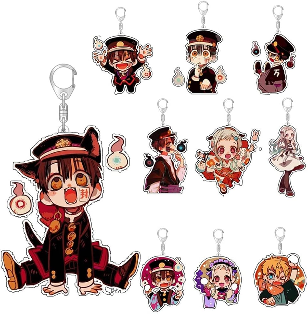 Amazon.co.jp: 地縛少年花子くん キーホルダー 10個セット キー