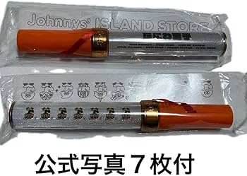 Amazon.co.jp: なにわ男子Jr.時代ペンライト公式写真7枚付 : おもちゃ