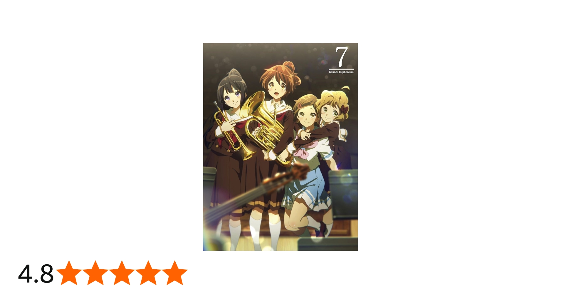 Amazon.co.jp: 響け!ユーフォニアム 7 [Blu-ray] : 黒沢ともよ, 朝井