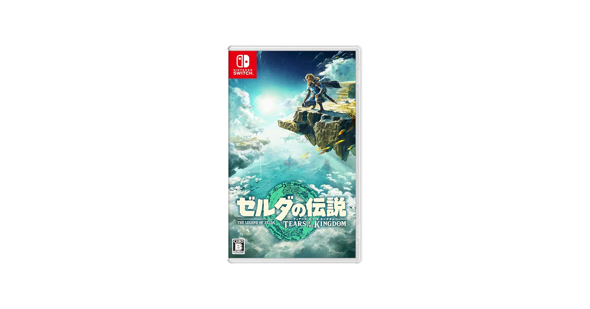 Amazon.com: ゼルダの伝説 ティアーズ オブ ザ キングダム -Switch