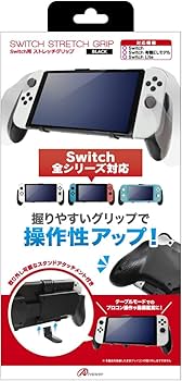 Amazon.co.jp: Switch用 ストレッチグリップ(ブラック) : Not