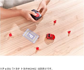 Amazon.co.jp: チョロQ スマートQコントローラープレイセット 【日本