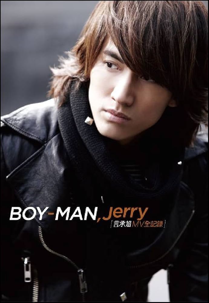 Amazon.co.jp: ジェリー イェン(Jerry Yen, F4) / BOY-MAN Jerry Yen