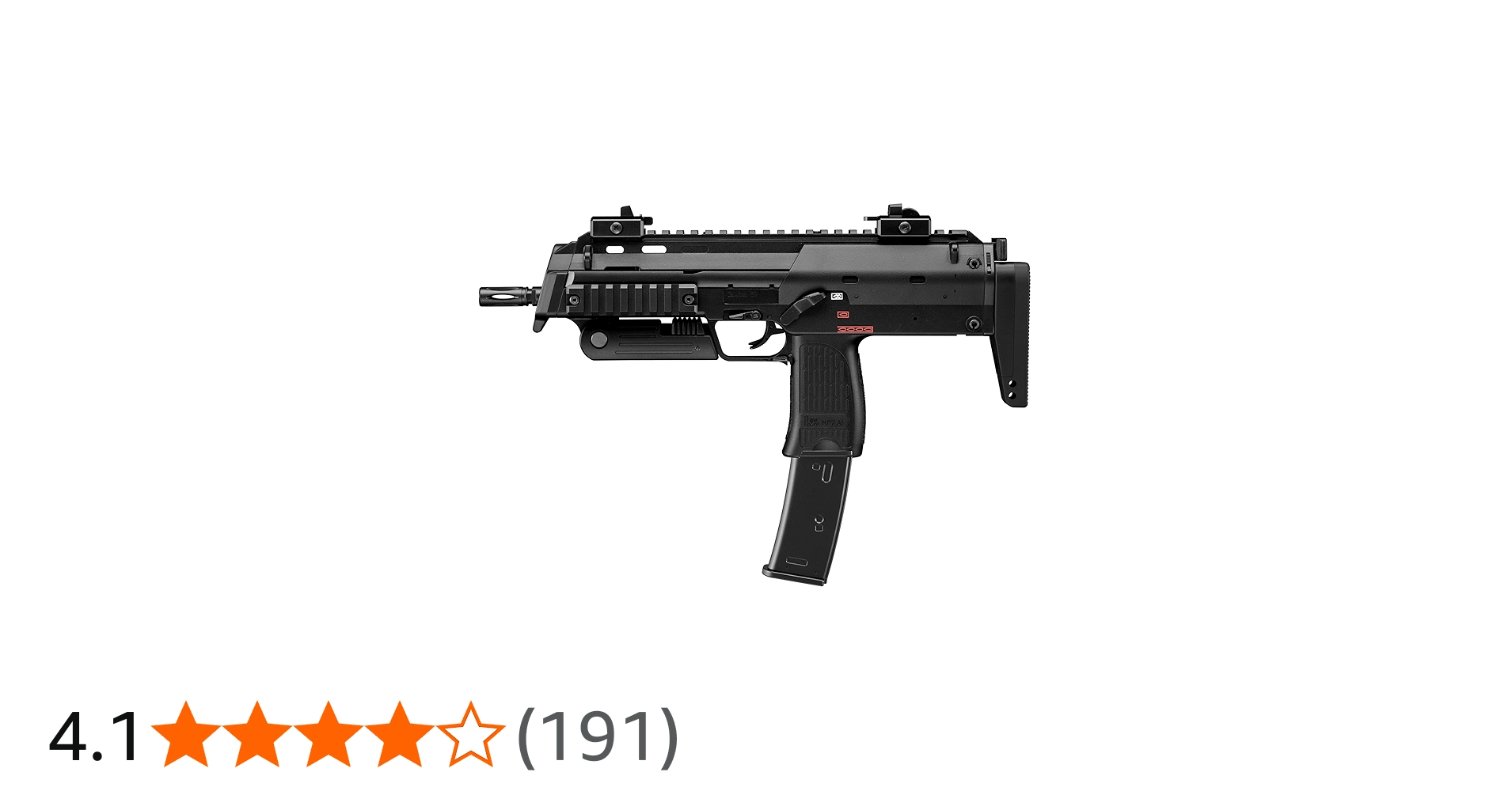 Amazon | 東京マルイ MP7A1 18歳以上ガスブローバックマシンガン