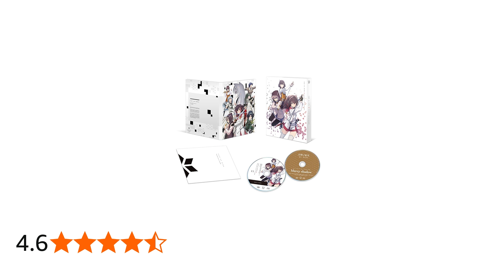 Amazon.co.jp: 刀使ノ巫女 刻みし一閃の燈火 [DVD] : 茜屋日海夏, 石原