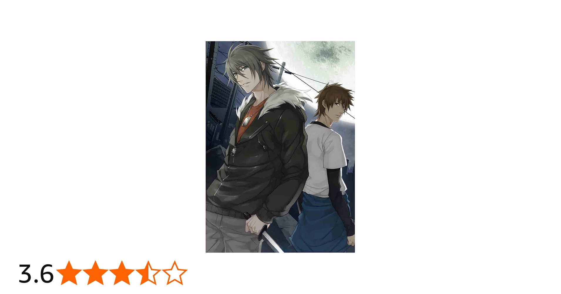 Amazon.co.jp: 咎狗の血 Complete DVD-BOX : 鳥海浩輔, 杉田智和, 紺野